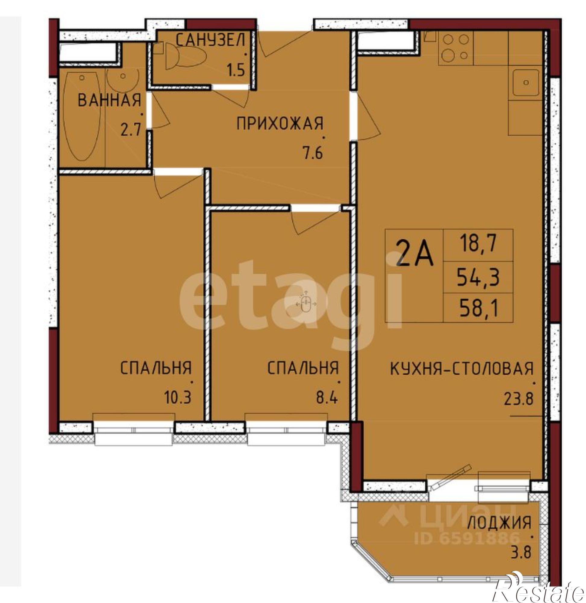 Купить квартиру за 7 500 000 рублей на улица Аркадия Шипунова, 1