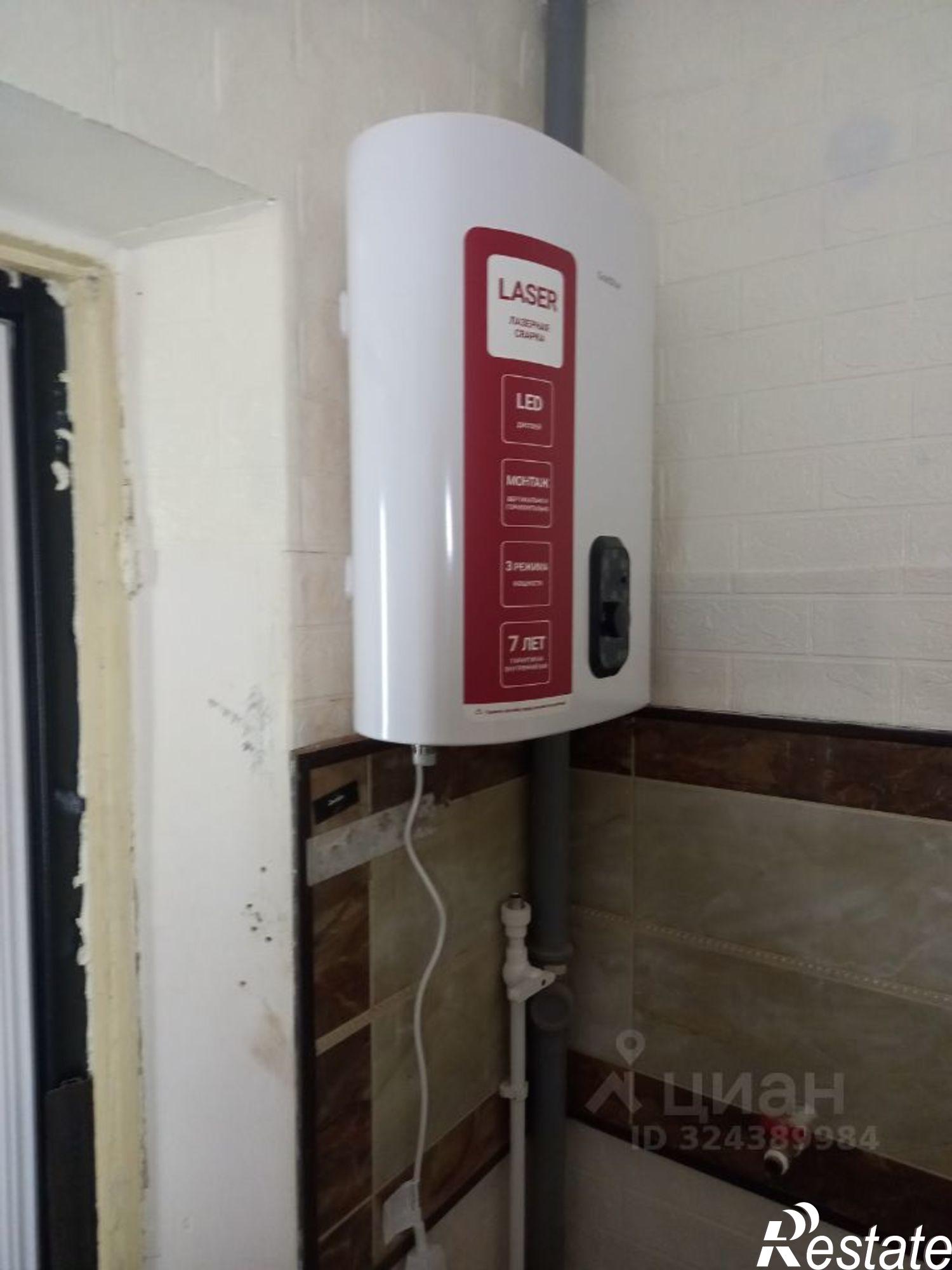 Купить комнату за 1 300 000 рублей на ул Металлургов, 44а