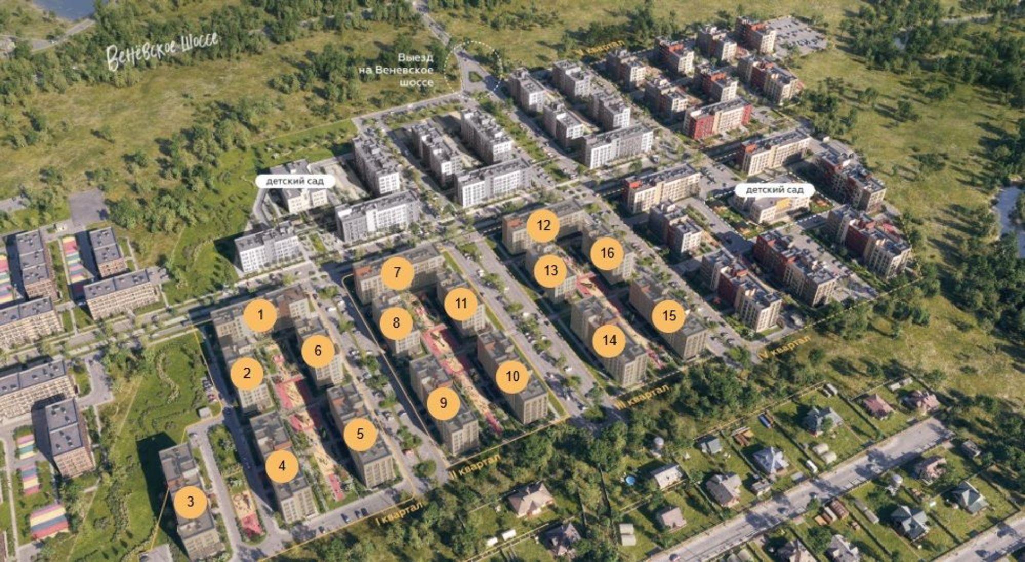 Купить студию за 3 250 000 рублей на Вадима Усова ул