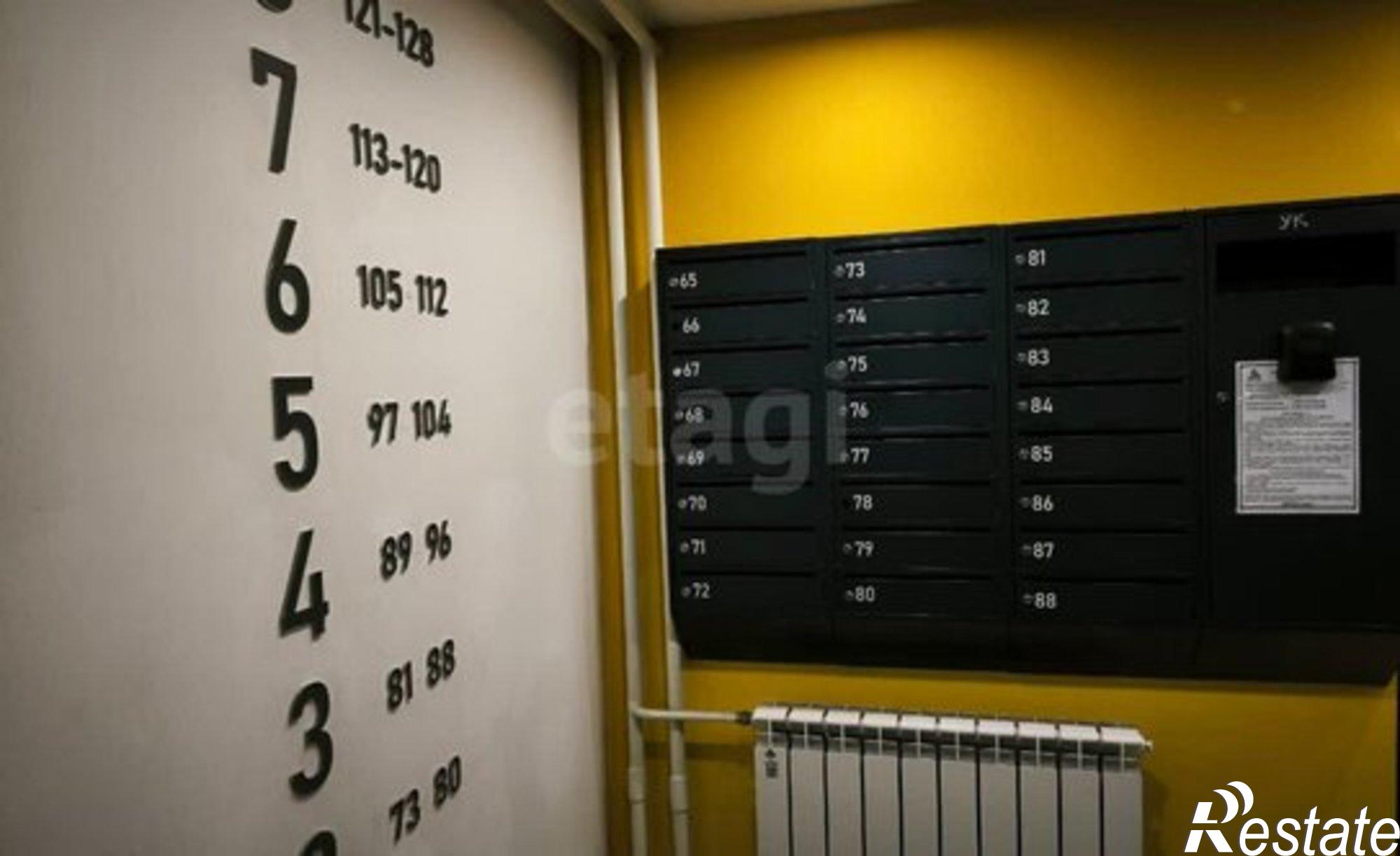 Купить квартиру за 5 600 000 рублей на Самоварная улица, 3