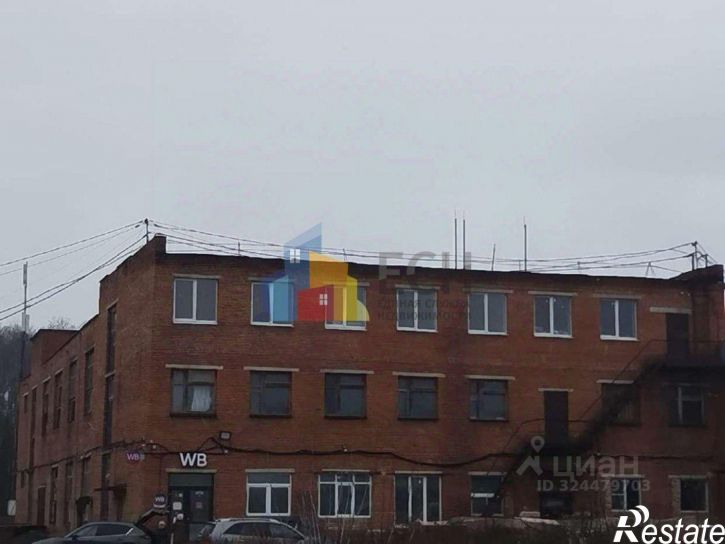 Офис улица Щегловская Засека, 36/1,  д. 36/1