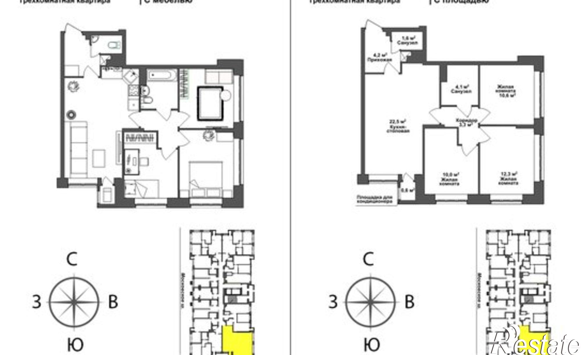 Купить квартиру за 7 422 900 рублей на Ключевая улица, 1