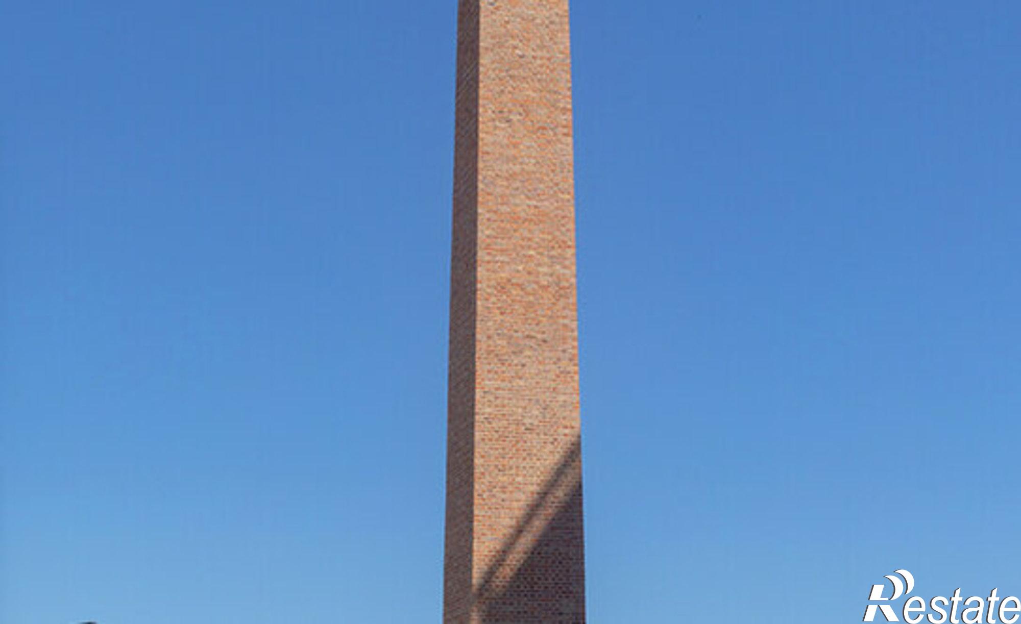 Купить квартиру за 5 298 500 рублей на ул Пряничная, 7