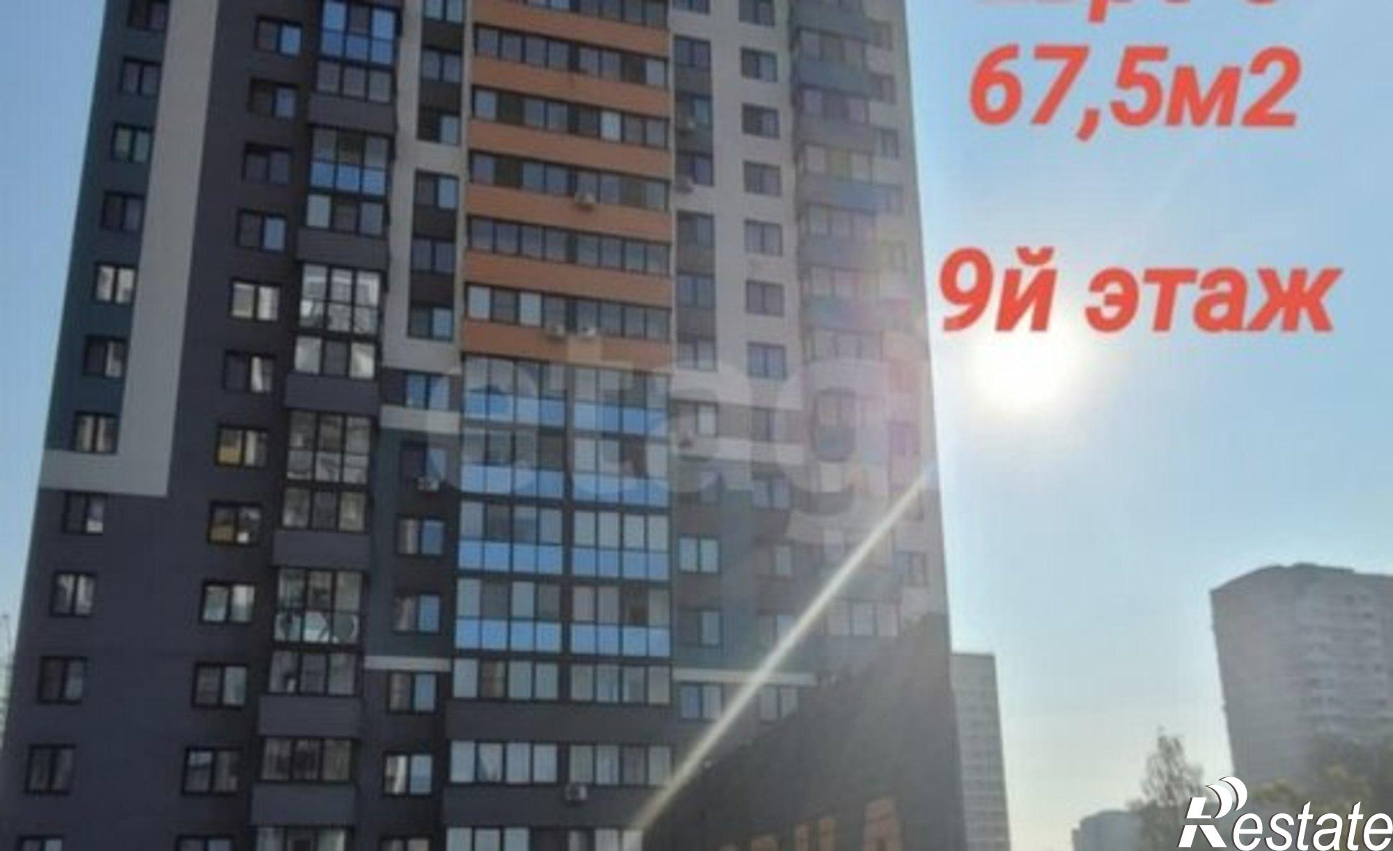 Купить квартиру за 7 250 000 рублей на Новомедвенский проезд, 6