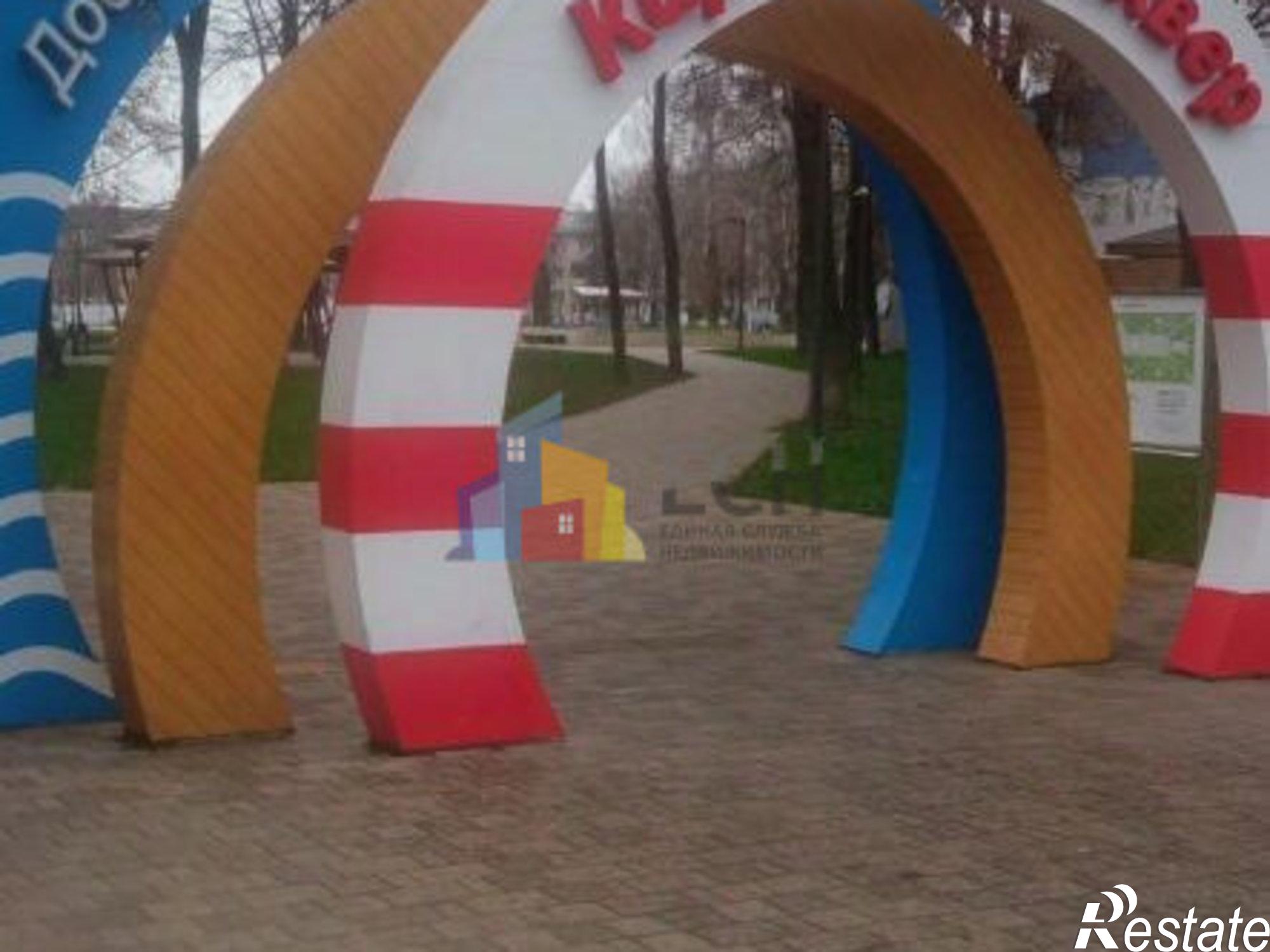 Купить квартиру за 3 950 000 рублей на улица Баженова, 14