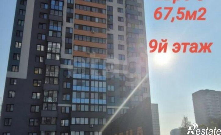 2-комн квартира Новомедвенский проезд, 6,  д. 6