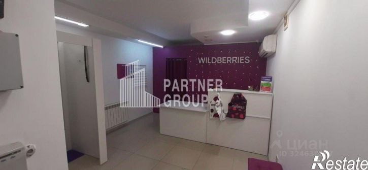 Офис Красноармейский проспект, 15,  д. 15