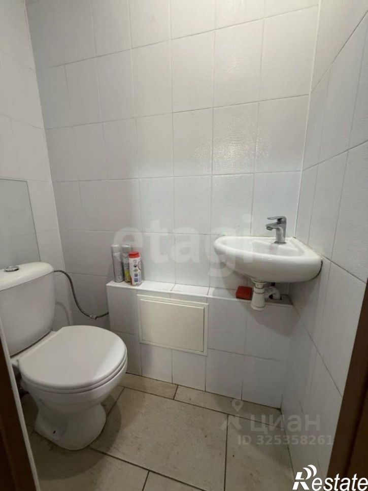 Офис ул Фрунзе, 6,  д. 6