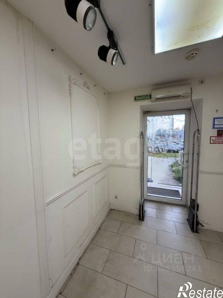 Офис ул Фрунзе, 6,  д. 6