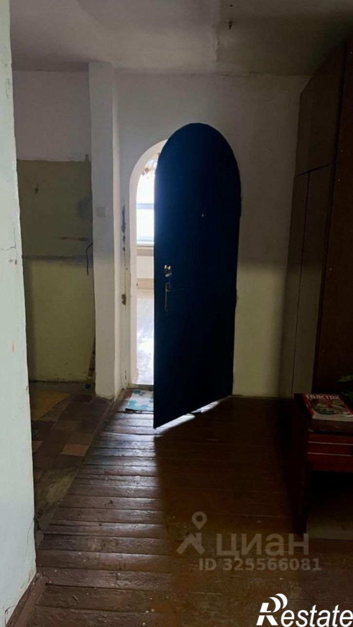 Комната проспект Ленина, 120,  д. 120