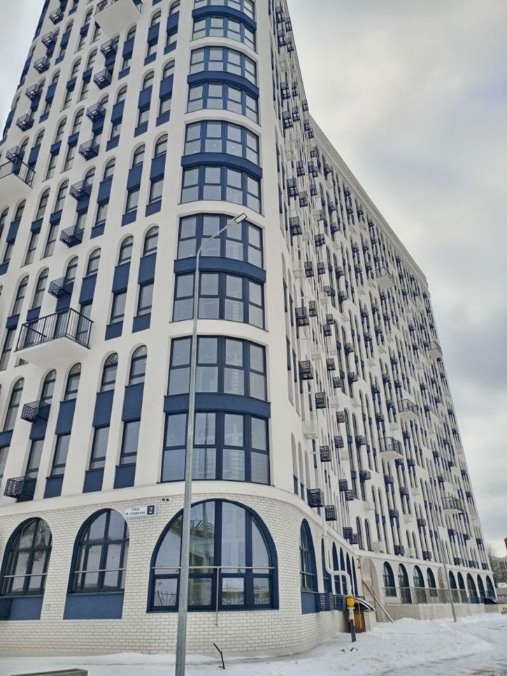 Студия Ф.Смирнова ул, 2