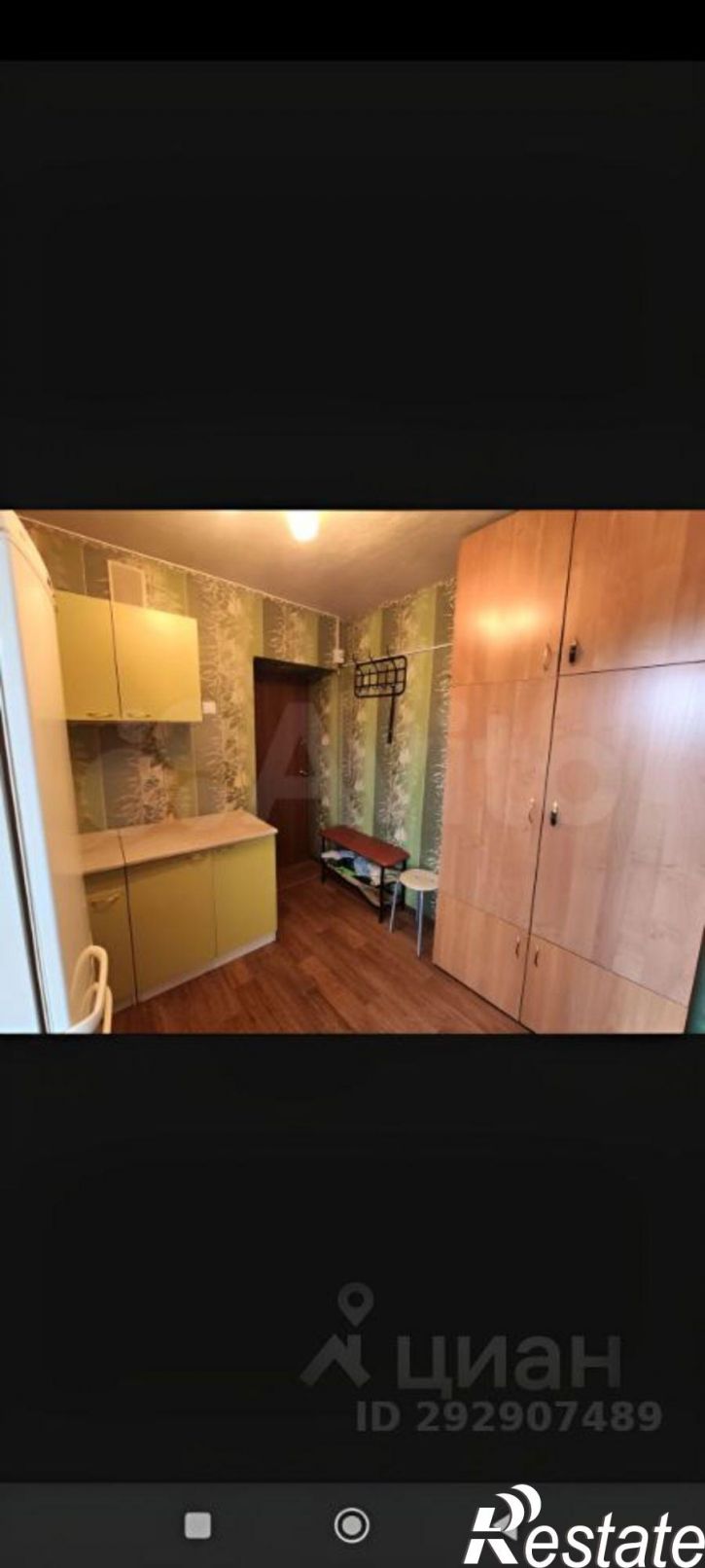 Комната 18-й проезд Мясново, 98,  д. 98