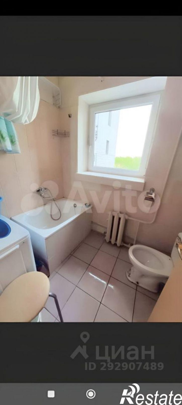 Комната 18-й проезд Мясново, 98,  д. 98