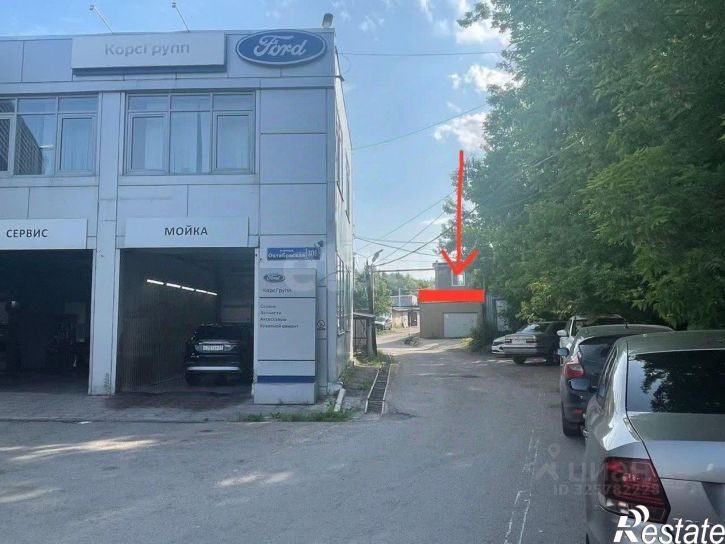 Гараж/парковка ул Октябрьская, 314,  д. 314