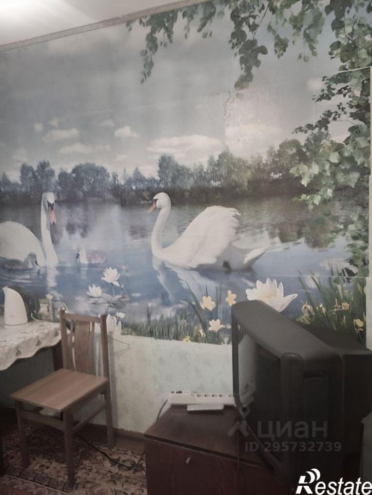 Комната ул Шевченко, 29,  д. 29