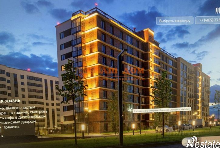 2-комн квартира ул Большая, 12,  д. 12