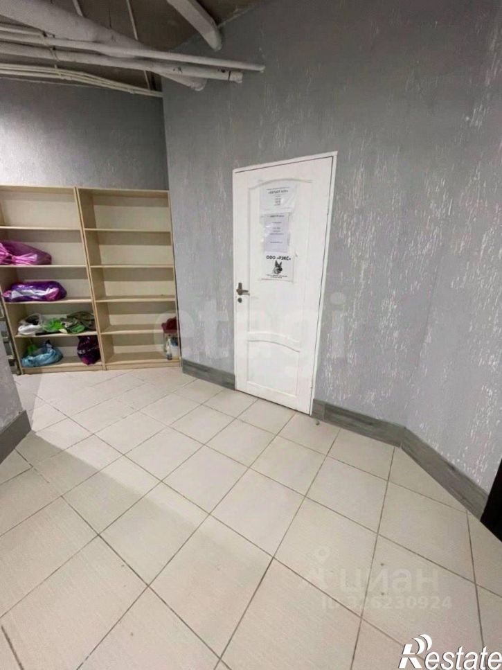 Офис улица Михеева, 29,  д. 29