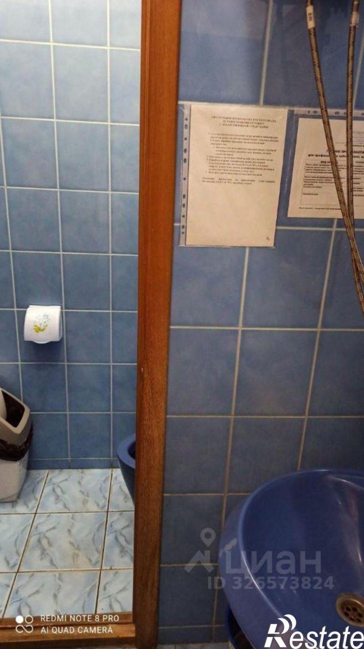 Отдельное здание улица Кабакова, 75А,  д. 75А