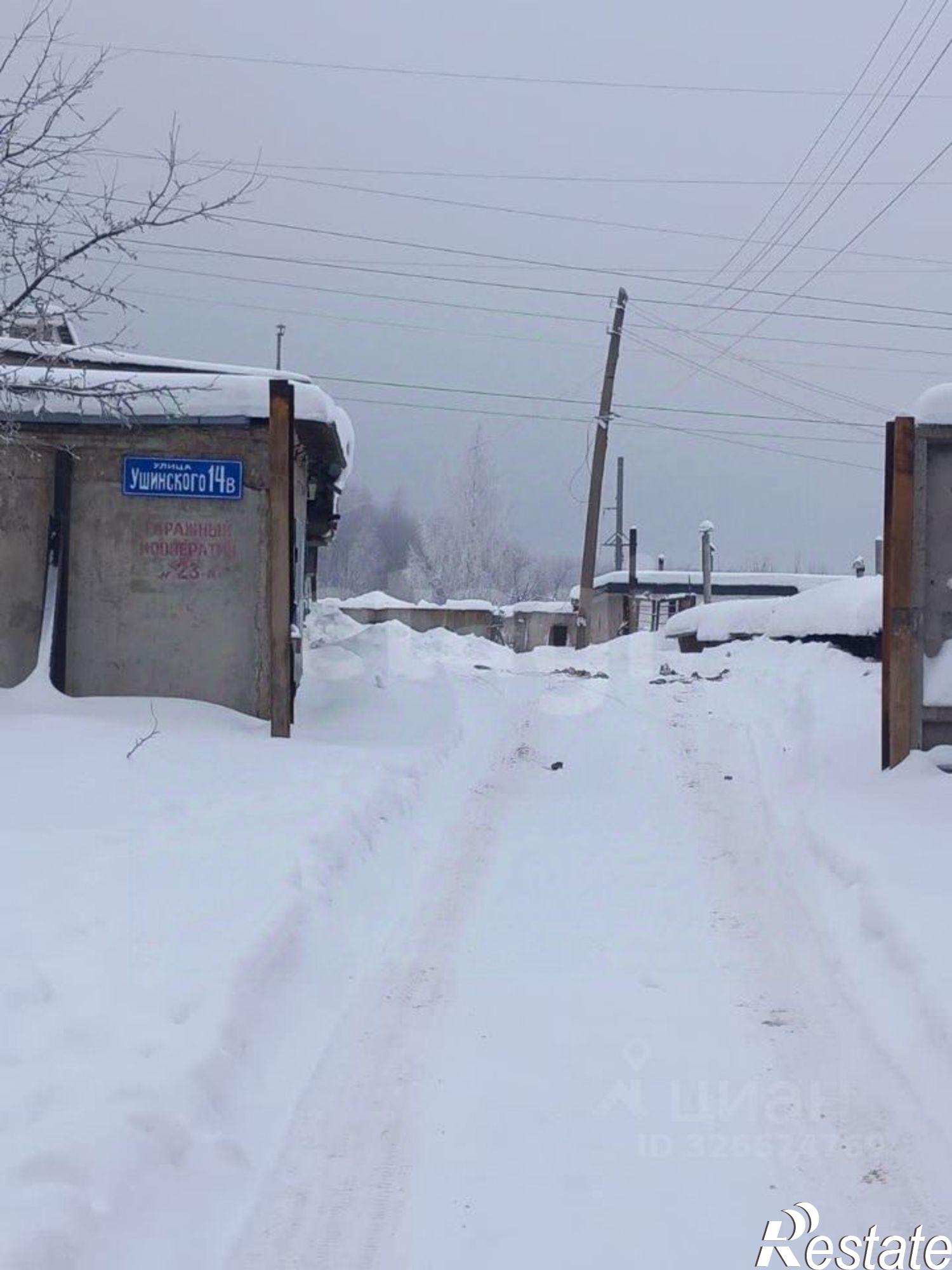 Купить гараж, место в паркинге за 1 894 270 рублей