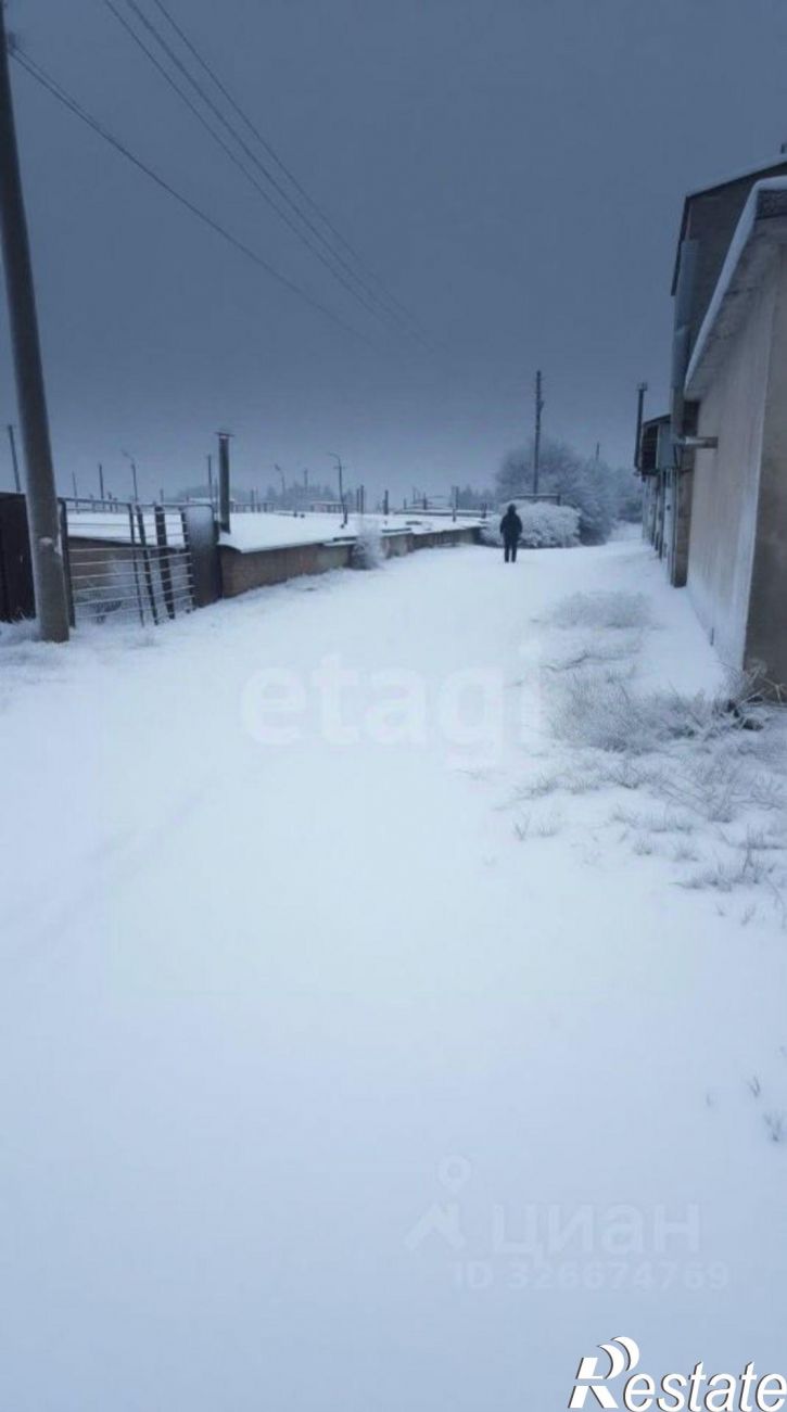 Гараж/парковка