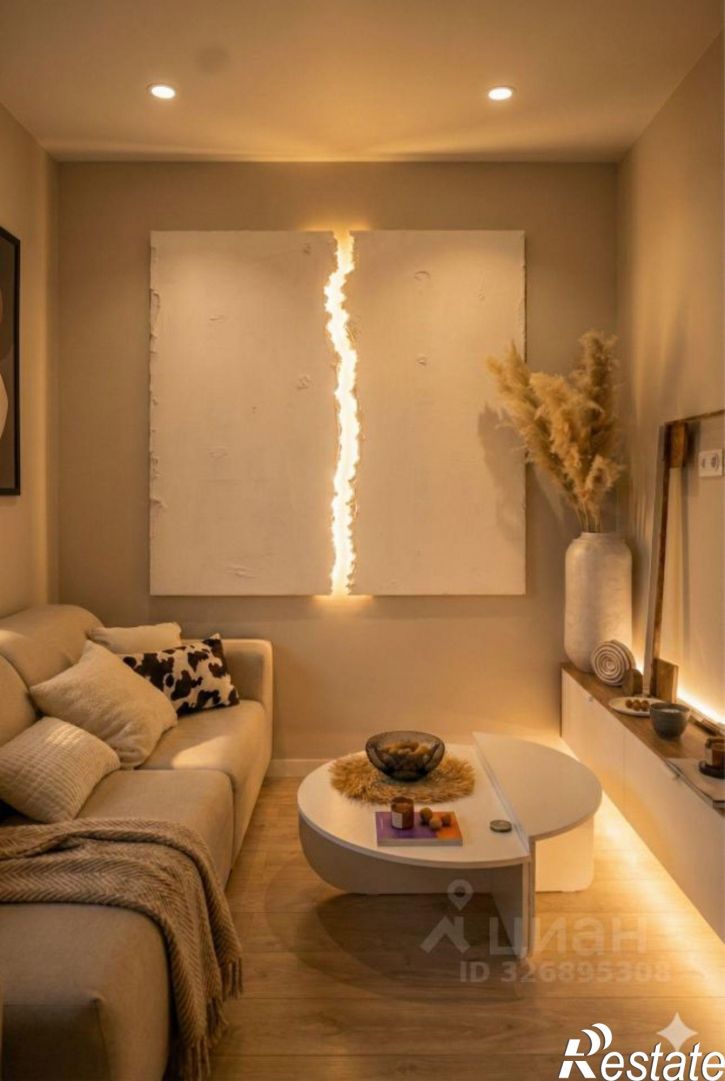 2-комн квартира Новомосковская улица, 10Б,  д. 10Б