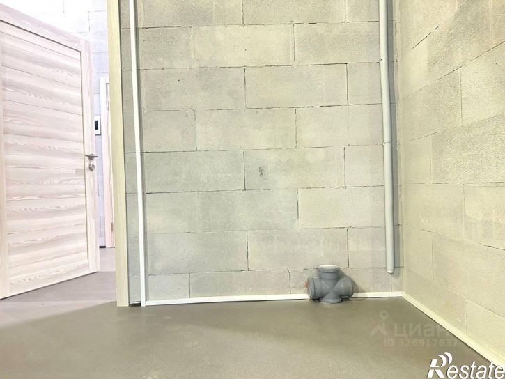 Офис Московская улица