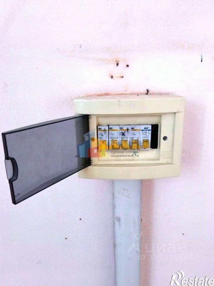 Офис улица Болдина