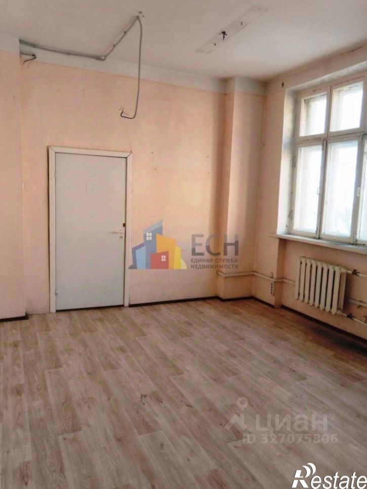 Офис улица Болдина