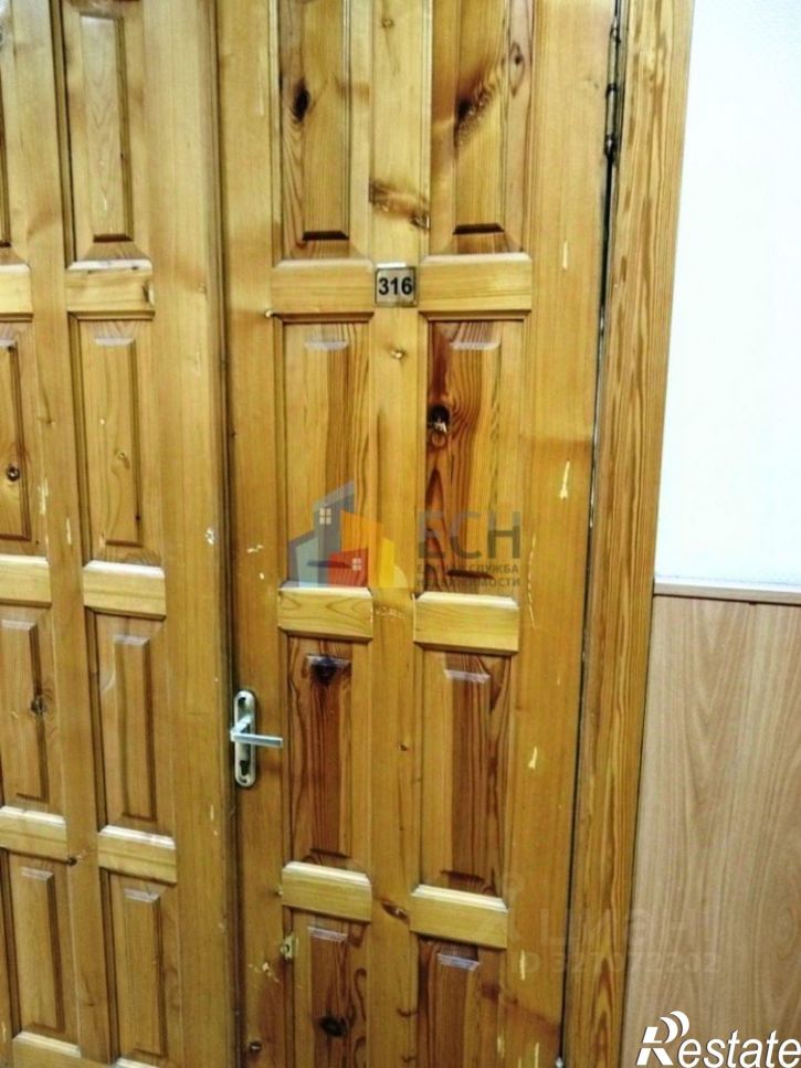 Офис улица Болдина