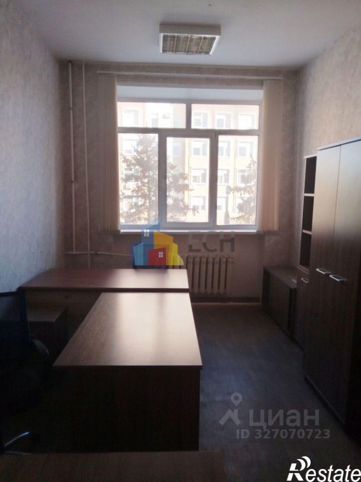 Офис ул Болдина, 94,  д. 94