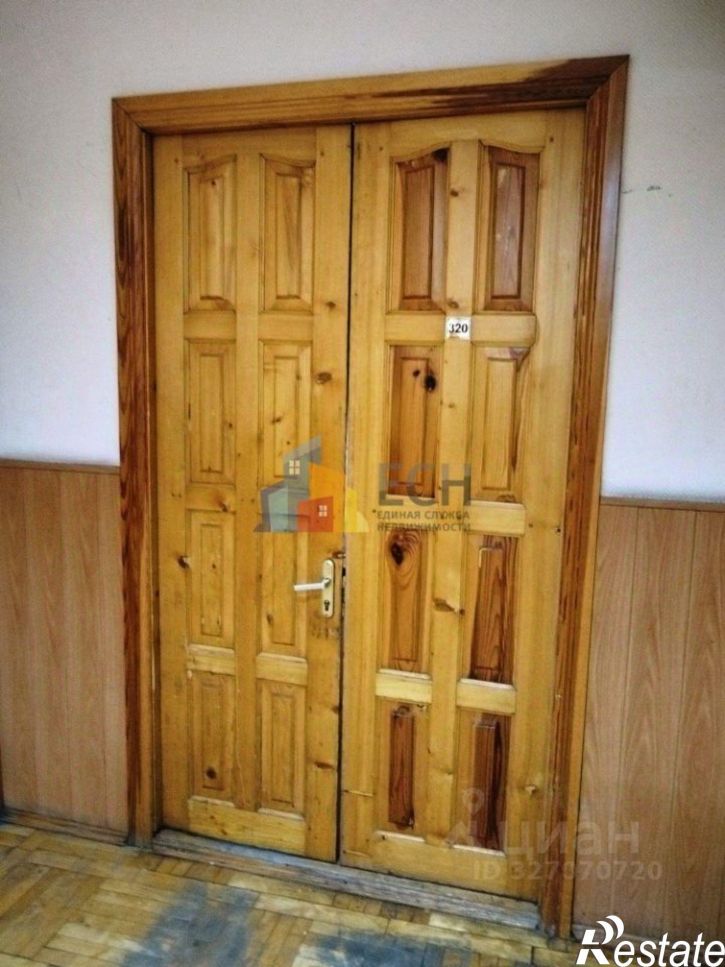 Офис ул Болдина, 94,  д. 94