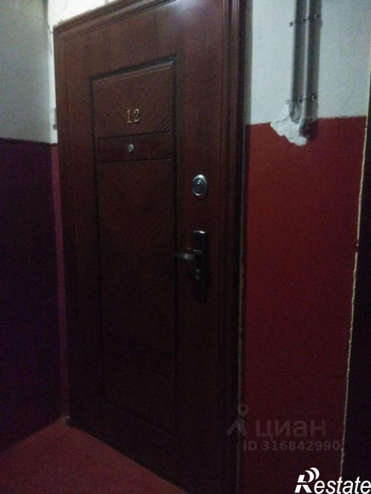 Комната улица Немцова, 15А,  д. 15А