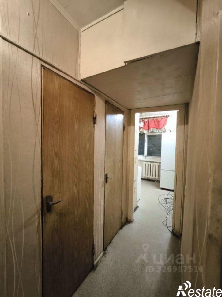 3-комн квартира улица Сойфера, 1,  д. 1