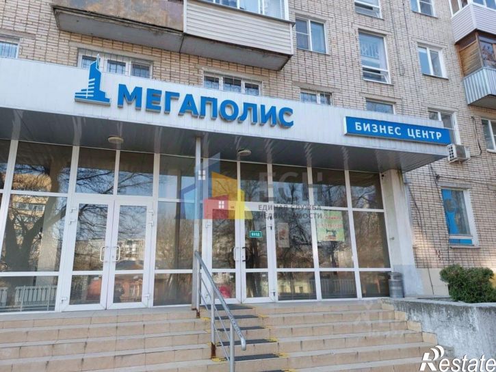 Офис ул Демонстрации, 5 А,  д. 5 А,  к. А