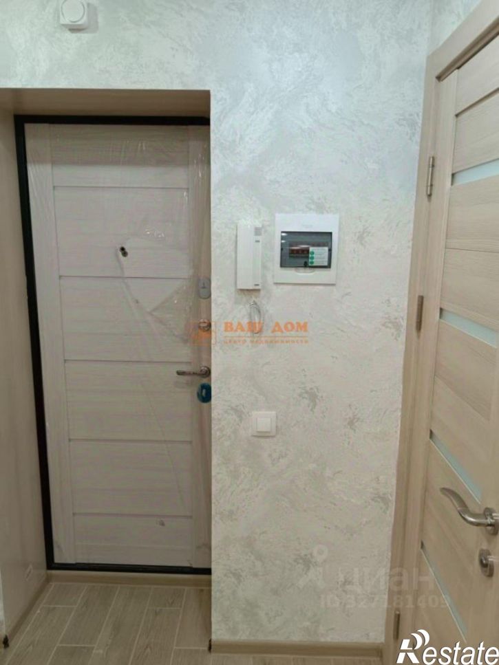 1-комн квартира улица Ленина, 18,  д. 18