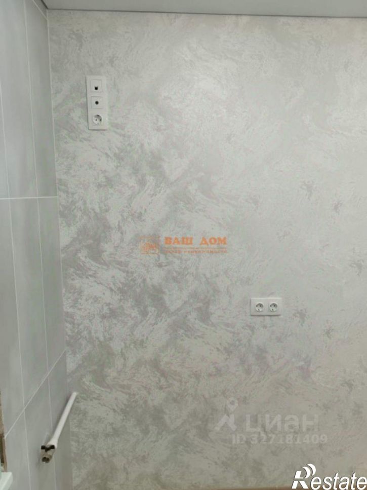 1-комн квартира улица Ленина, 18,  д. 18