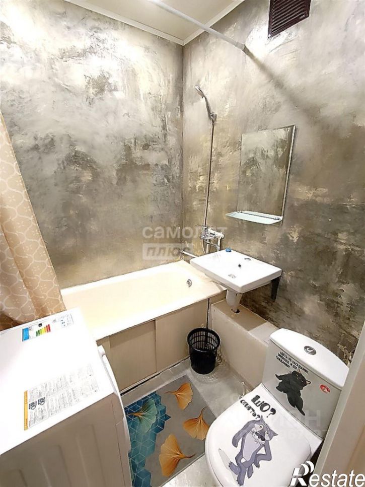 2-комн квартира ул Смидович, 18А,  д. 18А