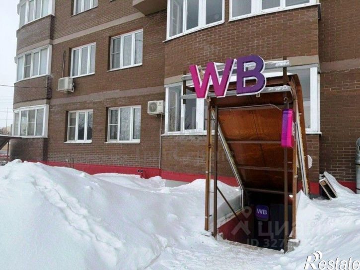 Торговое помещение проспект Ленина, 124,  д. 124