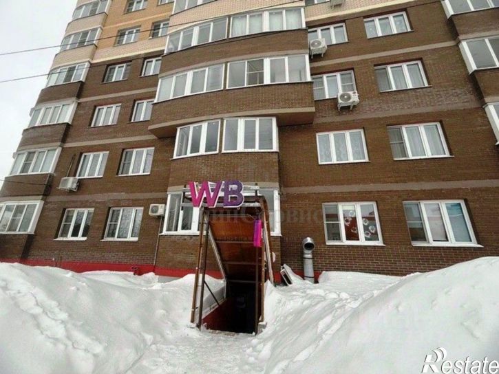 Торговое помещение проспект Ленина, 124,  д. 124