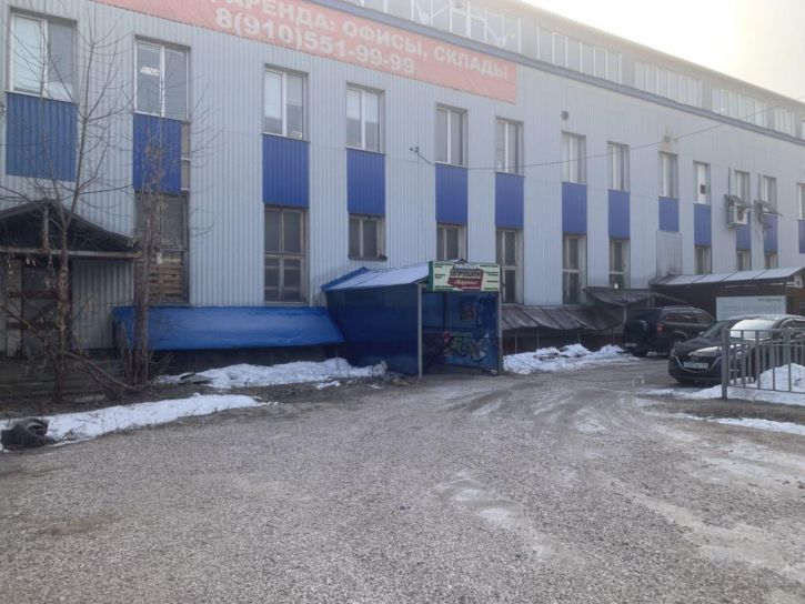Помещение свободного назначения Некрасова ул