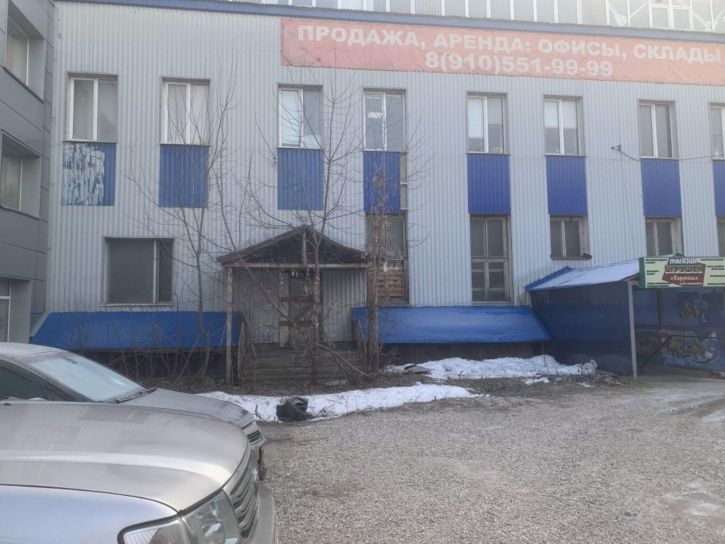 Помещение свободного назначения Некрасова ул