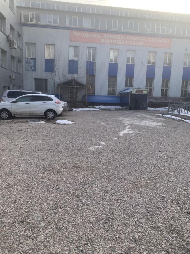Помещение свободного назначения Некрасова ул