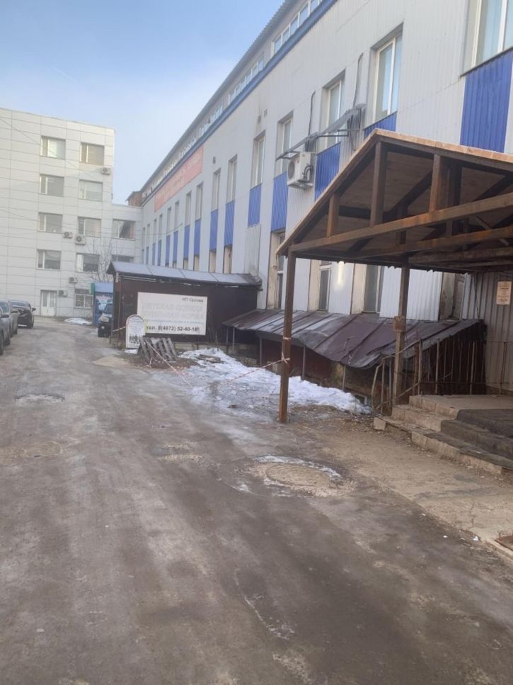 Помещение свободного назначения Некрасова ул