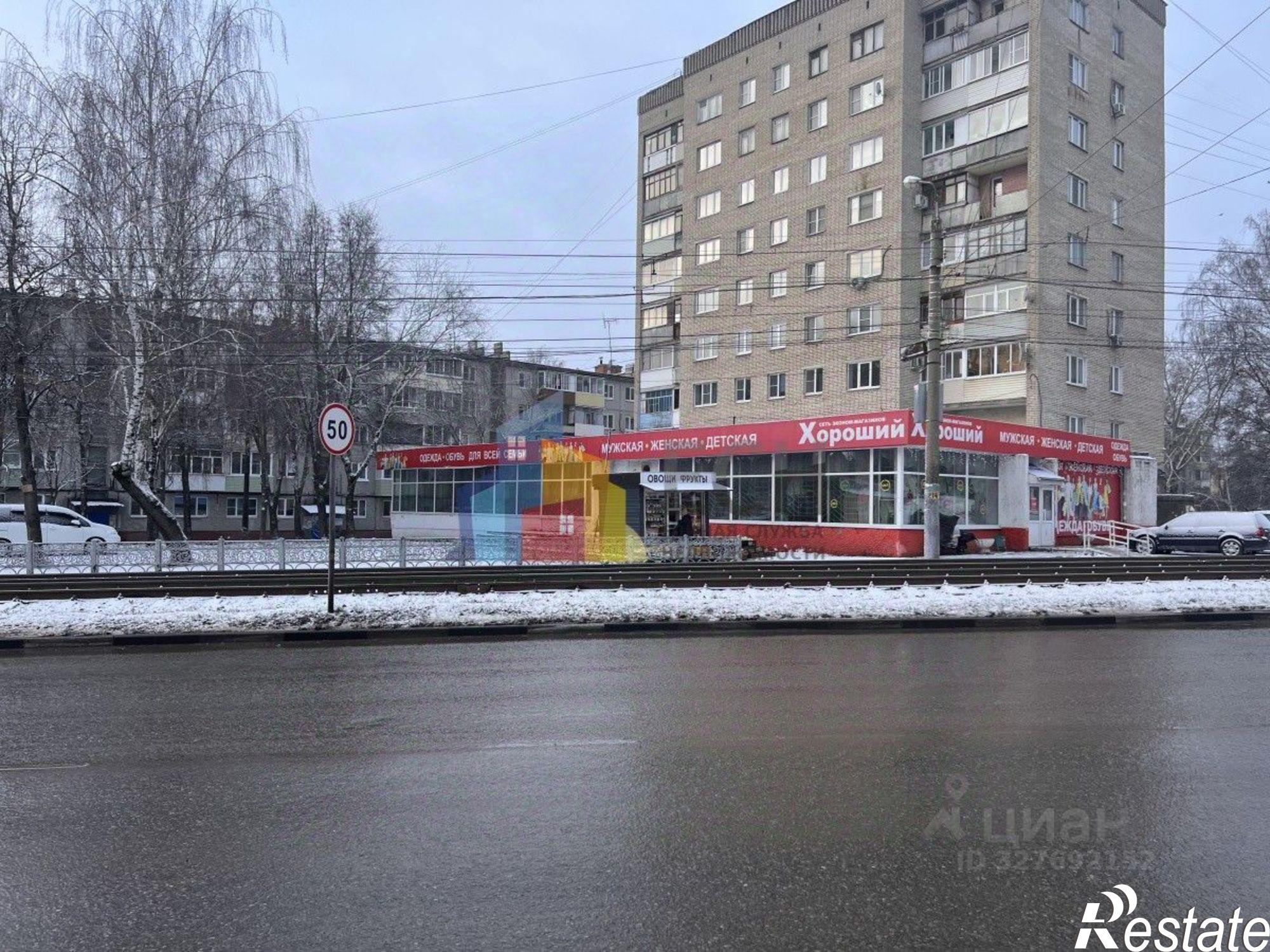 Купить торговое помещение за 100 000 000 рублей на улица Металлургов, 45А