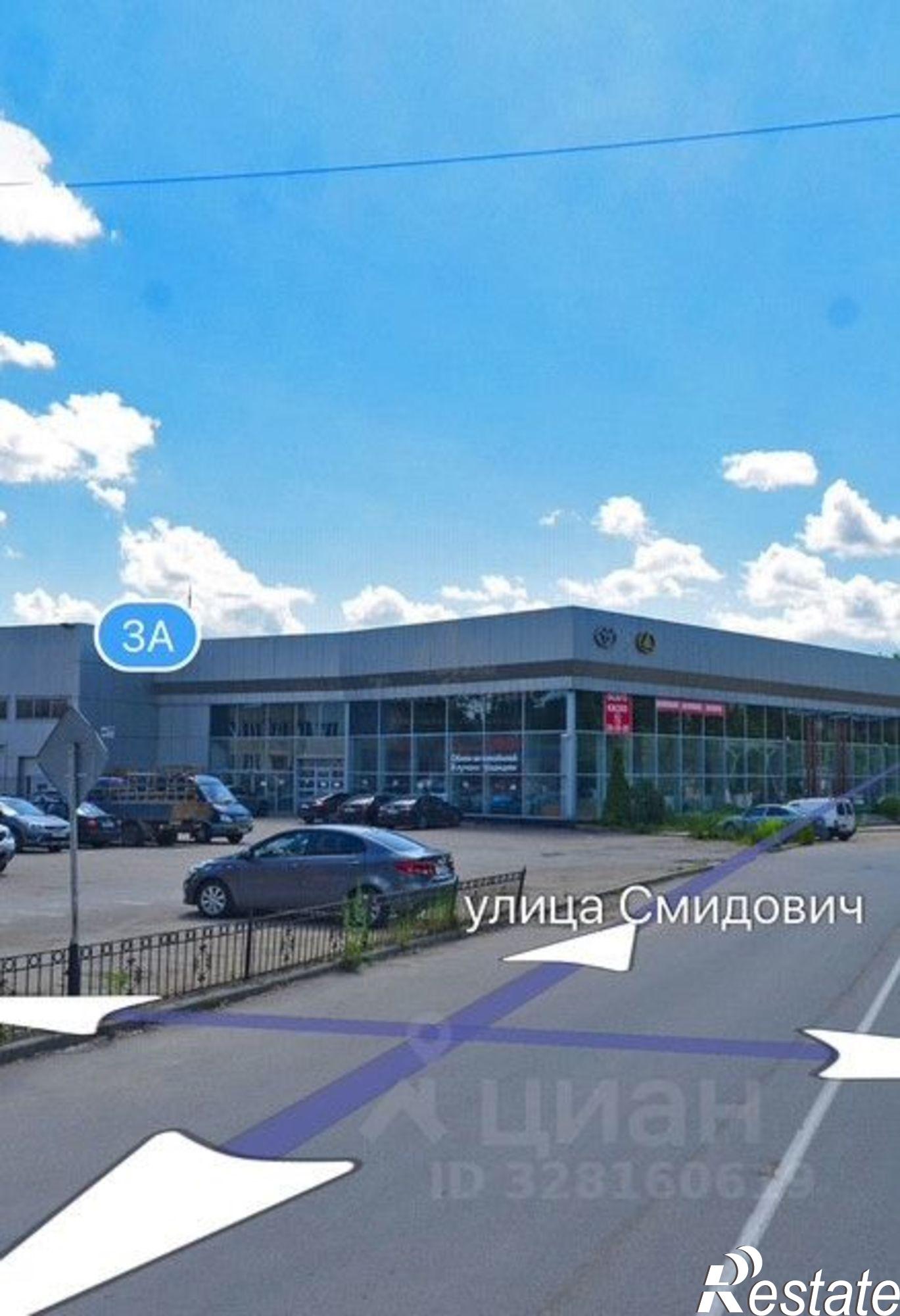 Купить ОСЗ, отдельно стоящее здание за 700 002 000 рублей на улица Смидович