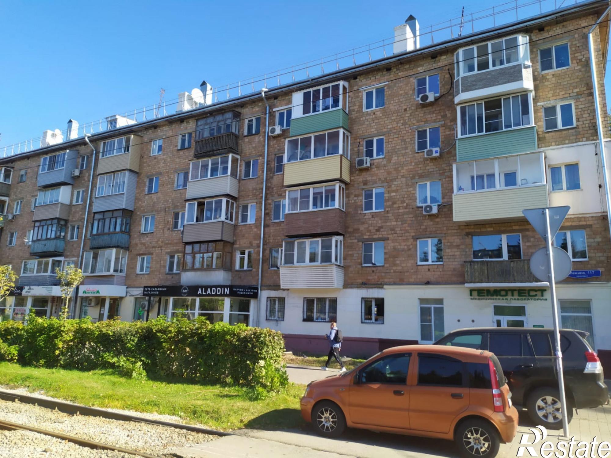 Купить торговое помещение за 11 400 000 рублей на Ленина проспект, 117