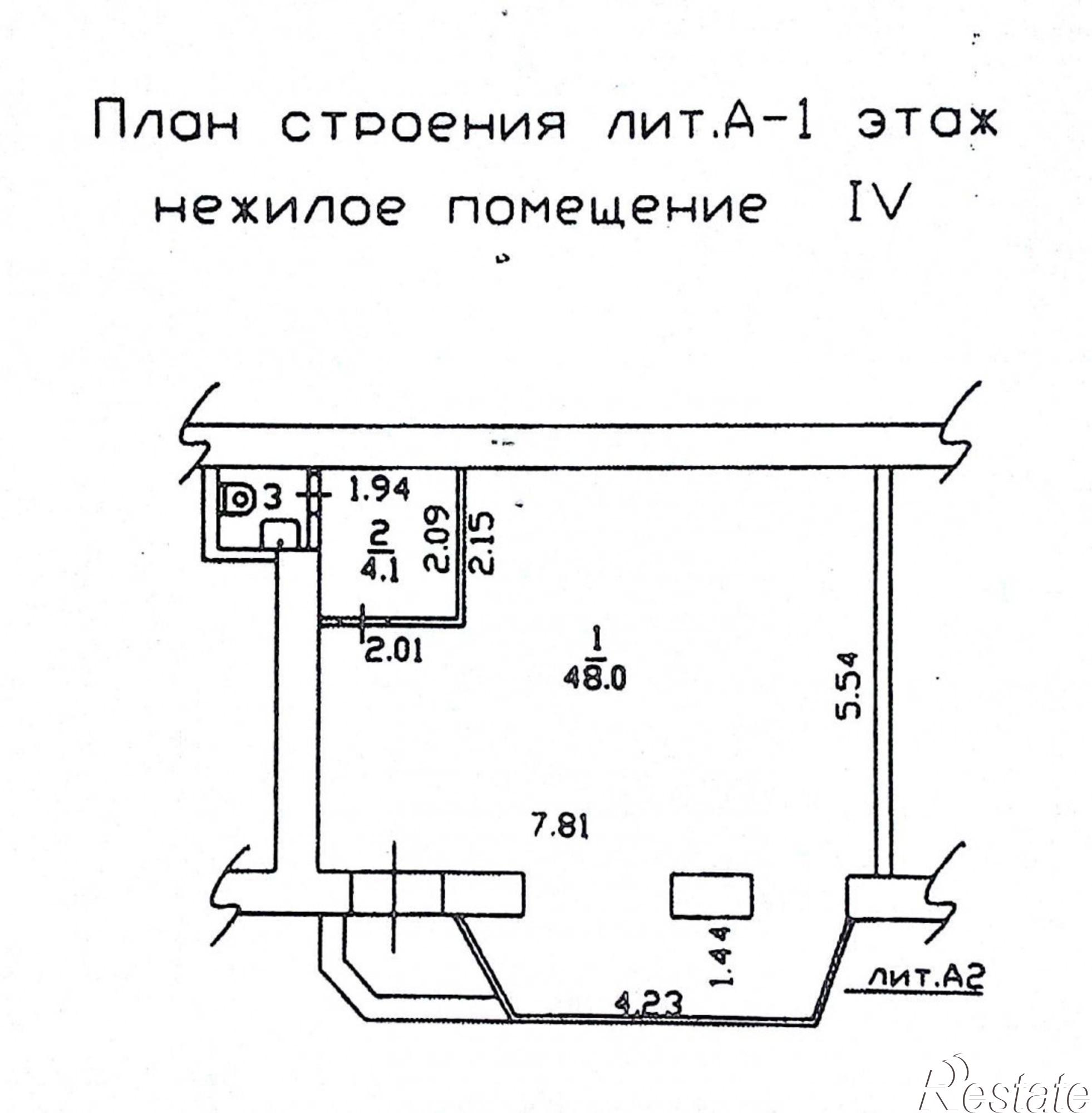 Купить торговое помещение за 11 400 000 рублей на Ленина проспект, 117
