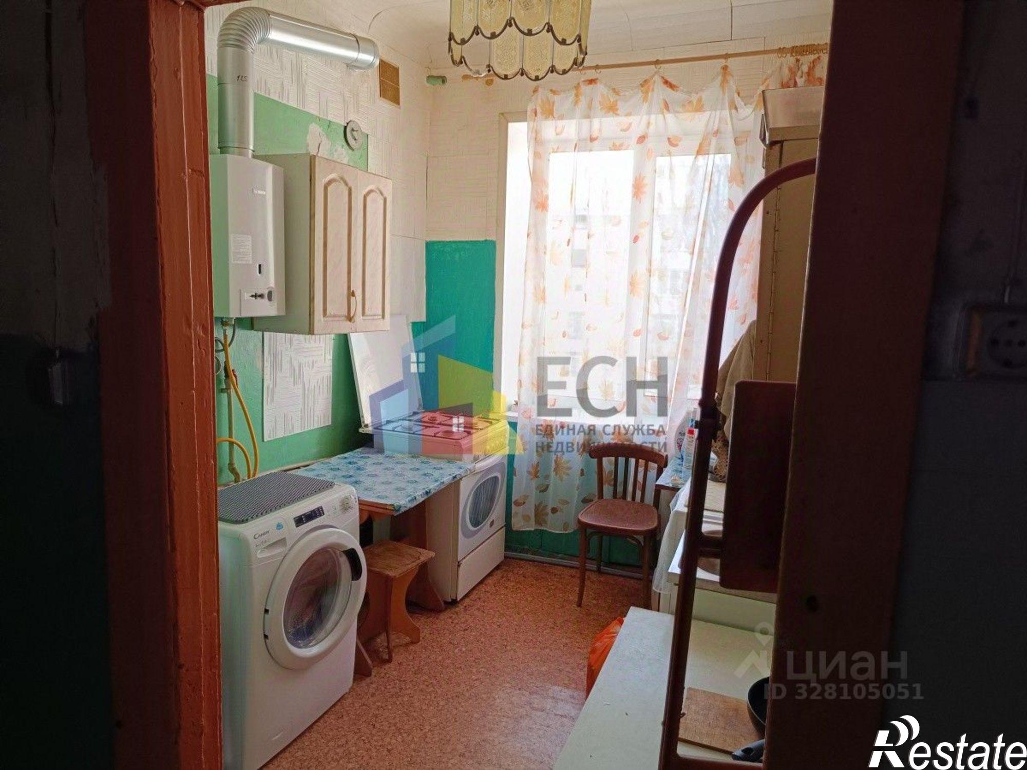 Купить комнату за 1 500 000 рублей на улица Демонстрации, 136