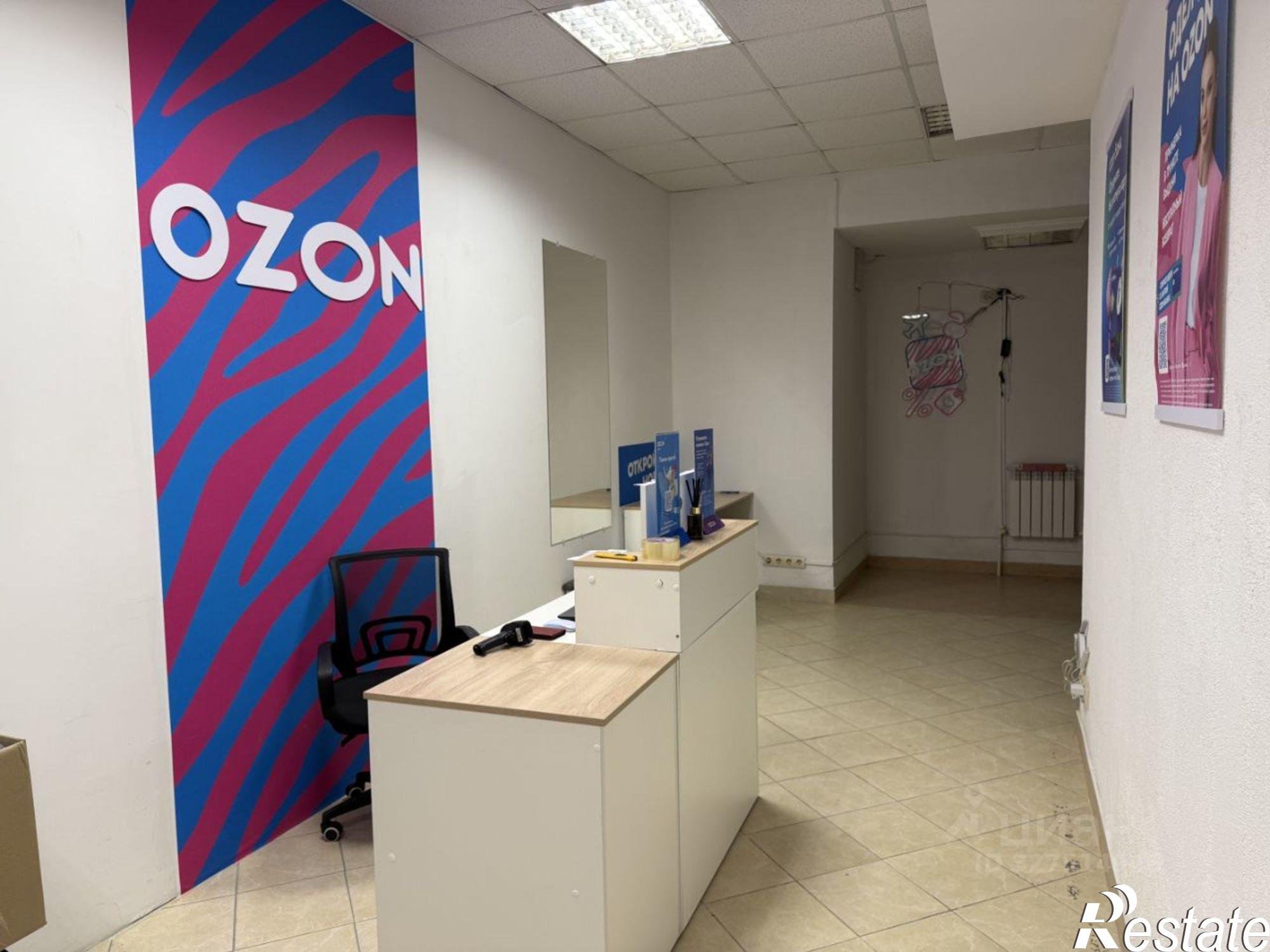 Купить офис, помещение под офис за 7 379 300 рублей на улица Демонстрации, 46
