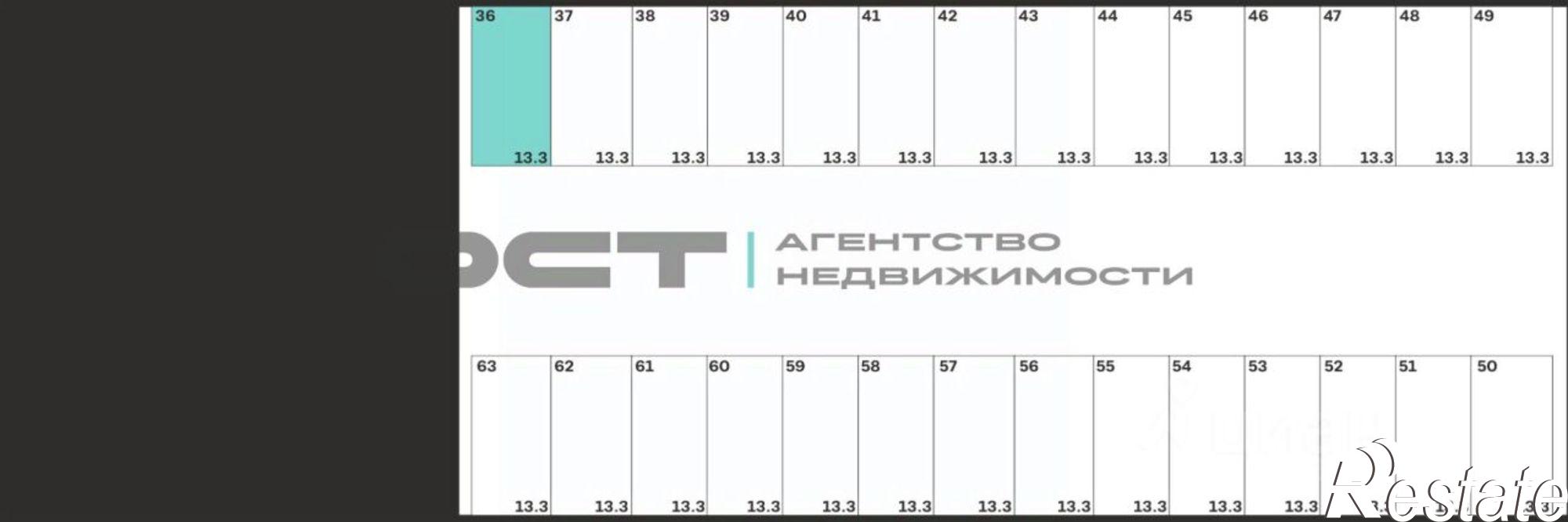 Купить гараж, место в паркинге за 923 689 рублей на улица Каракозова, 18
